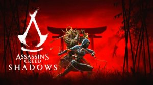 Assassin's Creed Shadows
