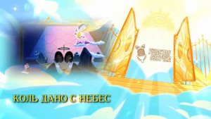 ОТЕЛЬ ХАЗБИН | Hell is Forever | ft. Mr.Incognito | Hazbin Hotel