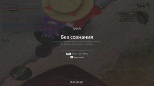 понятненько