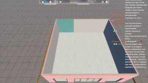 King of Retail 2: Снова короли на рынке!