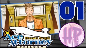 1 - Нубо адвокат в деле! - Прохождение Ace Attorney Trilogy_ Phoenix Wright