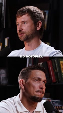 «Мы не спасатели». Почему успешные мужчины не выбирают женщин с грузом прошлого