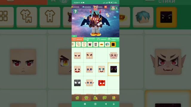 BlockyVerse Test смотреть онлайн