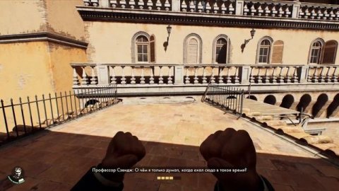 NZS игры прохождение Indiana Jones and the Great Circle