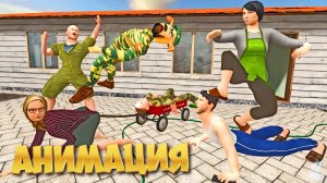 Скулбой Акт 3: Кошмар Бабули ➣ ТРЕЙЛЕР Обзор