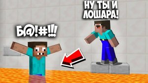они захотели сбежать из тюрьмы в майнкрафте но про их поймал