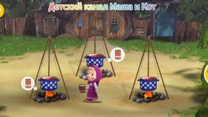 Маша и Медведь Варенье Мультфильм Игра для детей