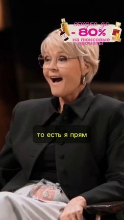 Четверть на 5 ради рубашки. Немыслимо?