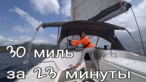 КАРИБСКИЕ БУДНИ #12: ТРИДЦАТЬ миль ПО МОРЮ за 23 минуты от МАРТИНИКИ до СЕНТ-ЛЮСИИ