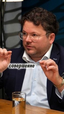 Риск-менеджмент
