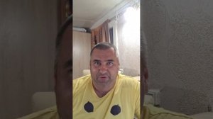 пробный