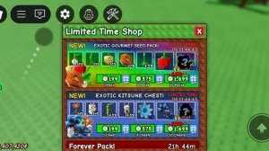 я вернулся ) видио в гров а гарден :]