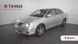 Toyota Premio