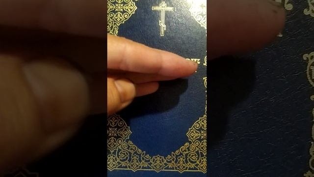 Через пациента лечится психолог. Супервизия православной психологии