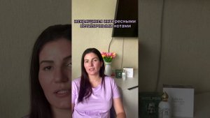 Что такое селективная и люксовая парфюмерия?