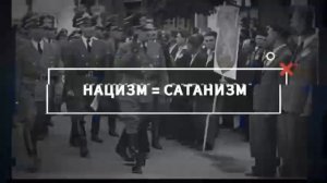Любовь к своей нации, а не ненависть к чужой:Русские общественники подготовили ответ на этот вопрос!