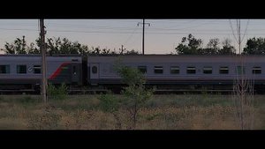 Пермь - Симферополь.