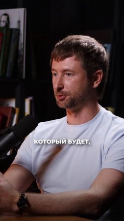 Если ты мужчина, у которого есть выбор - тебе стоит это услышать.