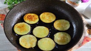 Фондю из баклажанов на зиму