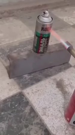 Интересно, может рвануть?😂