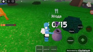 ИГРАЮ В 99 НОЧЕЙ В ЛЕСУ🤓😱😰