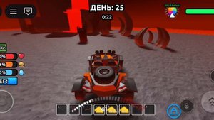 режим  100 дней в аду