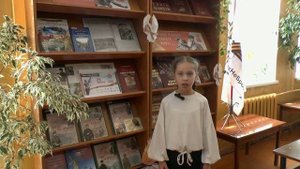 Учусь у героев Отчизну беречь.2025год