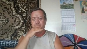 новости игры 18 лет 3 августа 2025 года