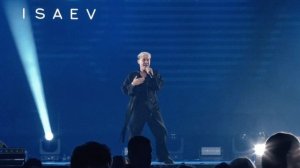 Роман Исаев - Грация (премия Russian Music Box 2024)