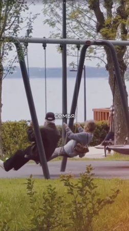 ПРЕМЬЕРА! 
Песня СЕММЬЯ