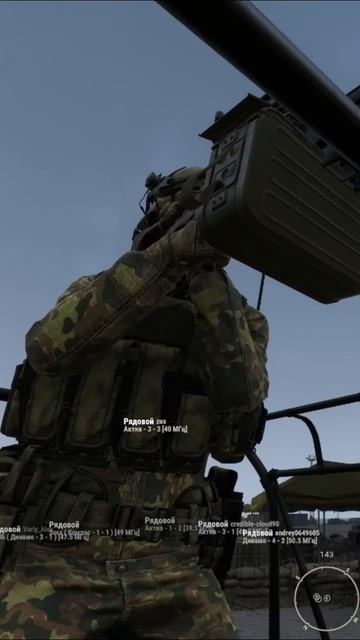 Arma reforger Русским нужен мир.Желательно весь . смотреть онлайн