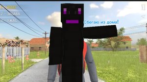 СБЕГАЮ ИЗ ДОМА ОТ ЗЛОЙ МАМЫ В SCHOOLBOY RUNAWAY В МАЙНКРАФТ ПЕ!