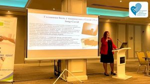 Лекция по реабилитации, головная боль в постковидном периоде, Бондаренко Елена, АВАР, Лауста