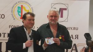 Награждение Алексея Лопатникова медалью За вклад в культуру России 13.05.2025