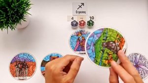 СТРЕЛЕЦ 4-10 августа 2025 таро гороскоп на неделю прогноз круглая колода таро5 карт совет