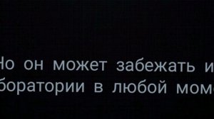 creature1 начало кошмара