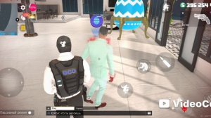 Гранд-криминал онлайн ГКО 4