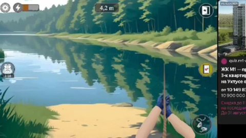 Магнитная рыбалка | Яндекс игры | Летсплей