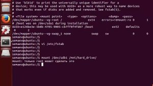 LPIC 104.3 Монтирование и демонтирование файловых систем