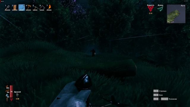 Valheim, Odin?