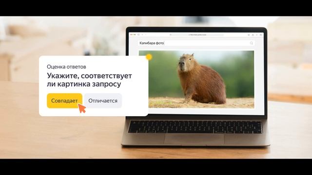 Онлайн Заработок для "чайников" в 2025 году. По прежнему АКТУАЛЬНО. смотреть онлайн