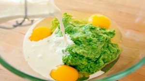 Флан из зеленого горошка