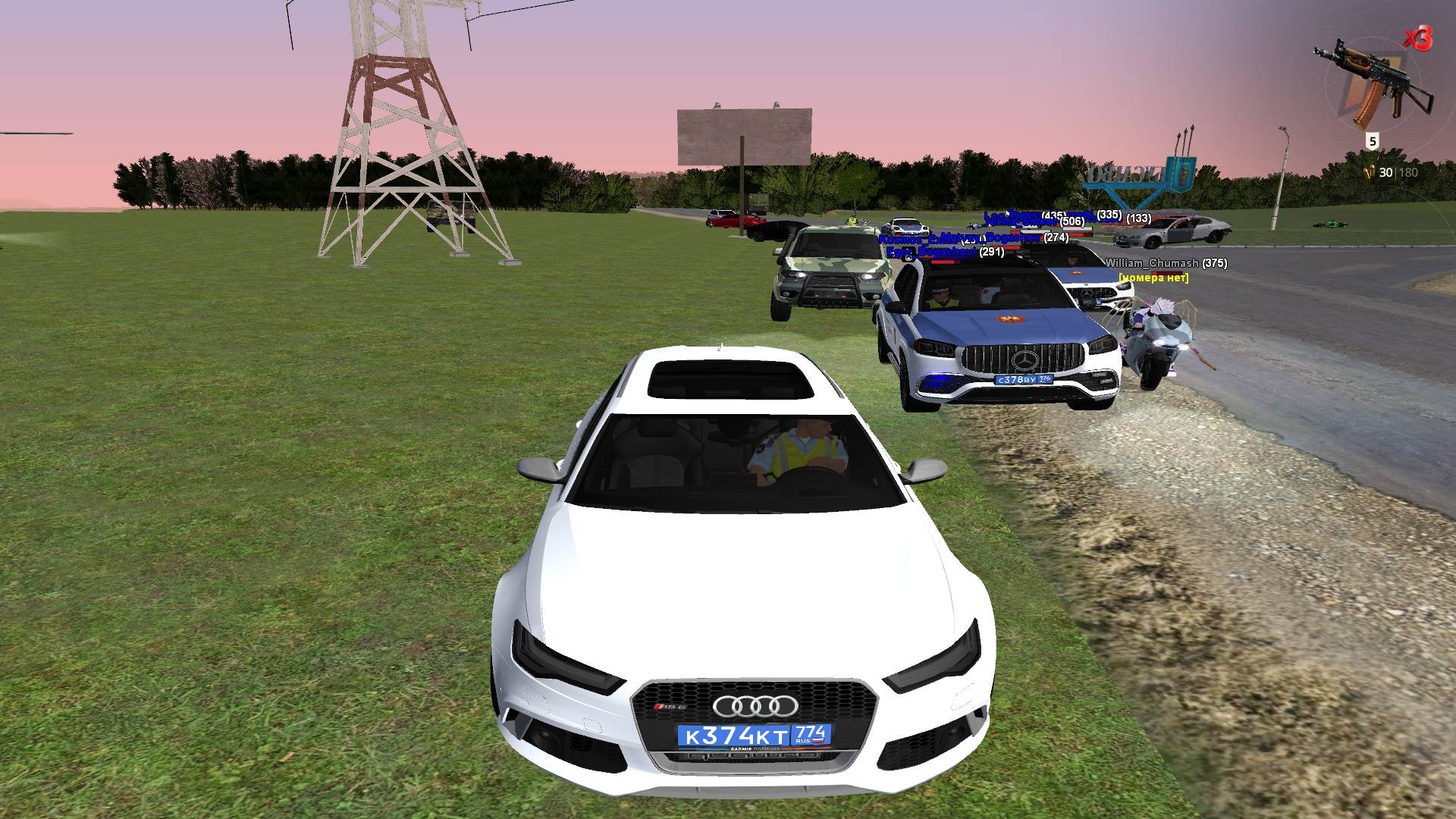 2025-08-03 23-05-04 смотреть онлайн