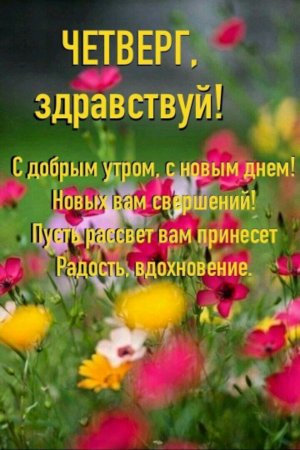 +w подарки Максу на др