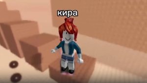 кричик как синистер марк