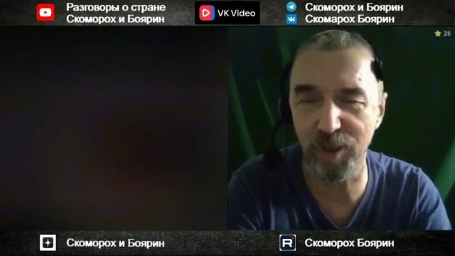 Донецк. смотреть онлайн