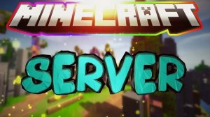 Играю на своем сервере Minecraft