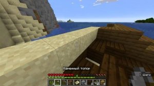 летсплей по майну #2. мой первый LETSPLAY по игре майнкрафт. потерял свой дом