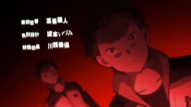 аниме клип жизнь и смерть смотреть онлайн