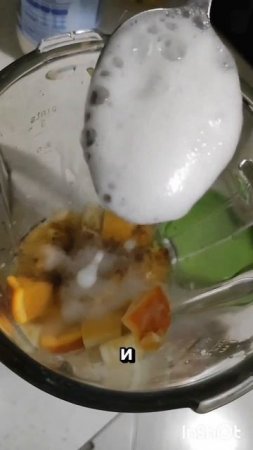 Знаменитый апельсиновый пирог из тик тока